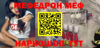 винт Гатчина