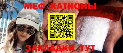 винт Гатчина