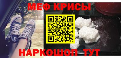 винт Гатчина
