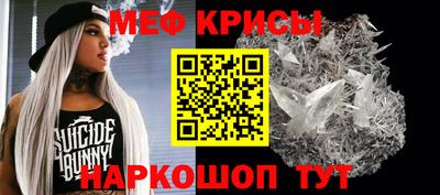 винт Гатчина