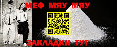 каннабис Берёзовский