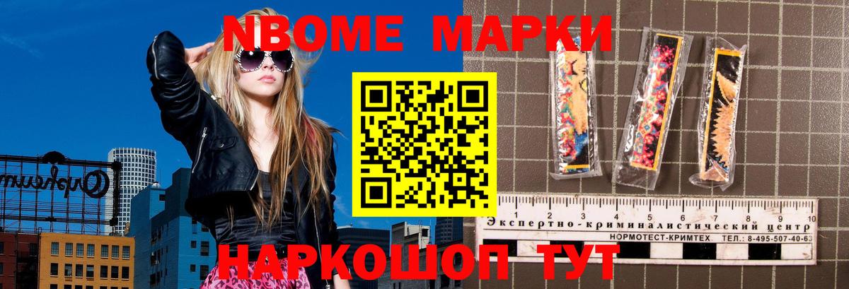 ЛСД экстази кислота Донской