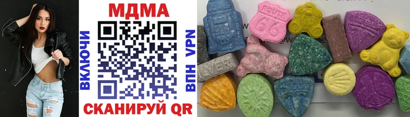 МДМА Molly  KRAKEN как зайти  Донской  купить наркоту 