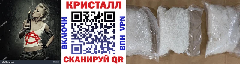 магазин продажи   Донской  Метамфетамин мет 