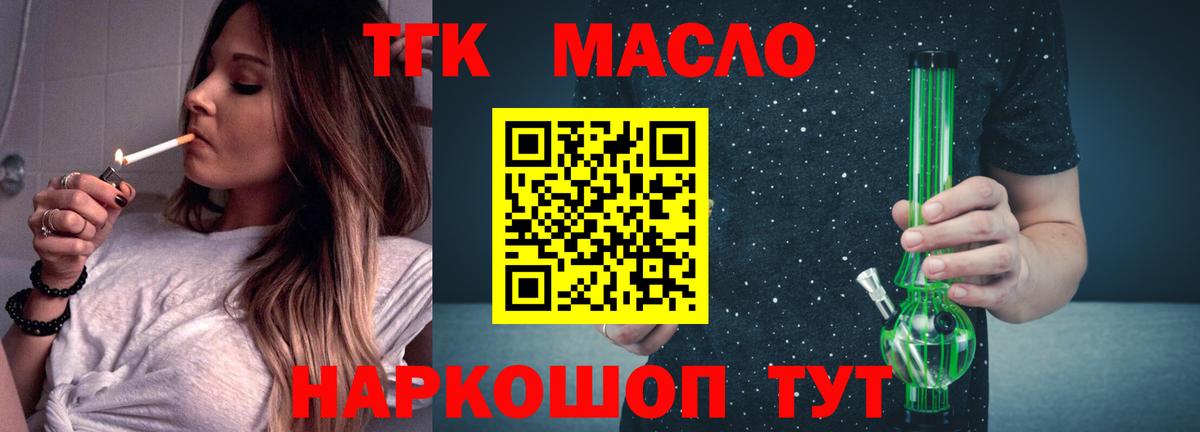 МЕТАМФЕТАМИН Донской