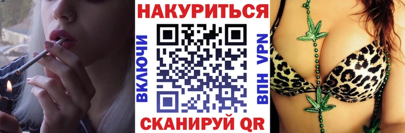 Шишки марихуана MAZAR  даркнет сайт  Донской 